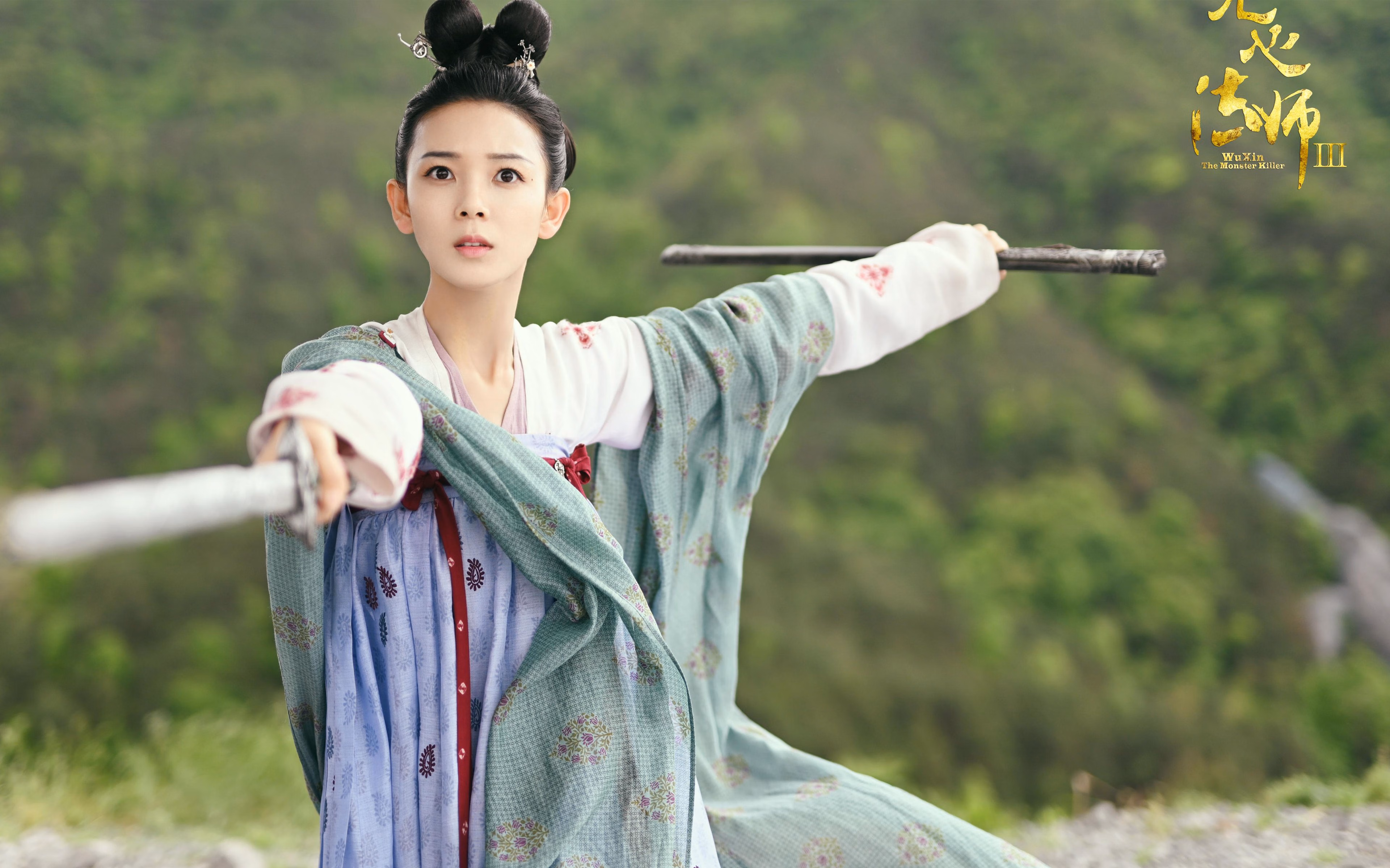 戈贝尔式爆发与山西队的节奏魔法，当防守铁闸遇见进攻万花筒